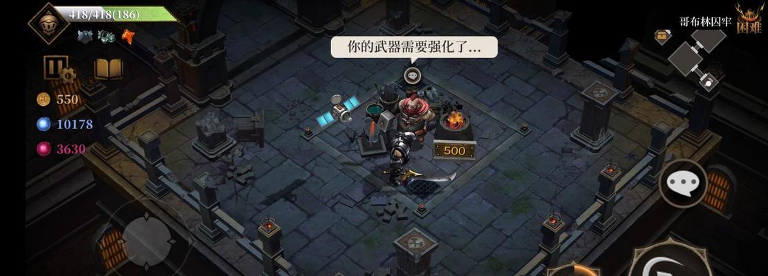 打造最强暗魔领主——掌握新手必备副武器（一键清怪无压力，强力输出秒杀BOSS）