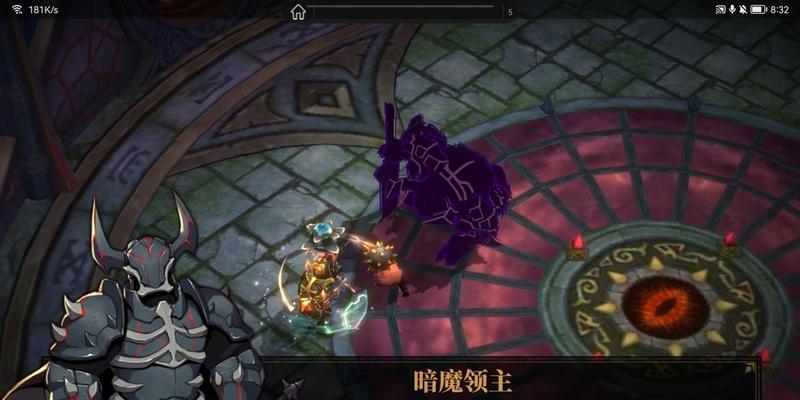 暗魔领主装备锻造攻略（打造强力武器装备，成为暗魔领主的最佳选择）