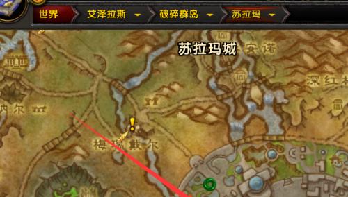 《以暗区突围，寻找军港下水道入口》（游戏攻略大全，一个带你轻松通关！）