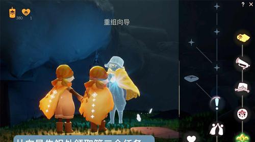 《以光遇海洋公益任务》攻略指南（完成任务让大海更美丽，以光遇为伴游海底世界）