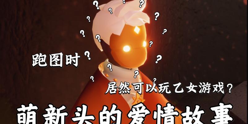 教你轻松找到好友，与他们一起畅玩游戏（教你轻松找到好友，与他们一起畅玩游戏）