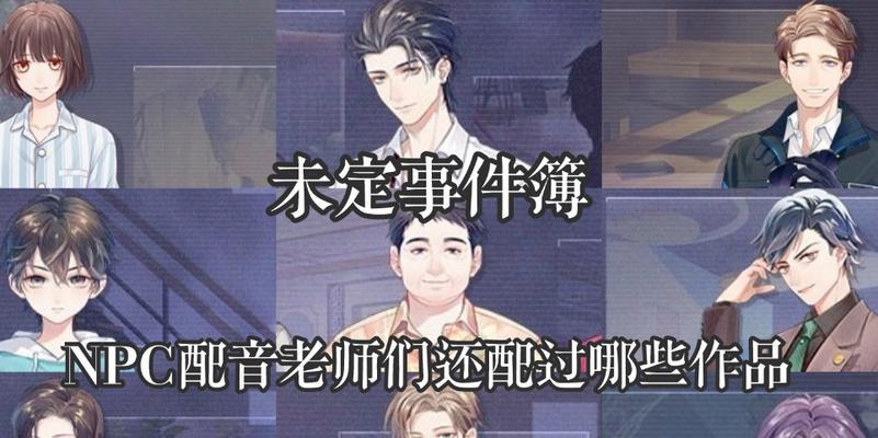 以光遇宏川和酒酿事件始末一览——游戏成为文化交流的新平台（从文化碰撞到文化融合的过程）