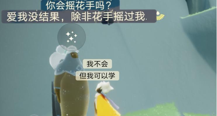 光遇蝴蝶结发型蜡烛指南（打造最美发型，解锁游戏新玩法）