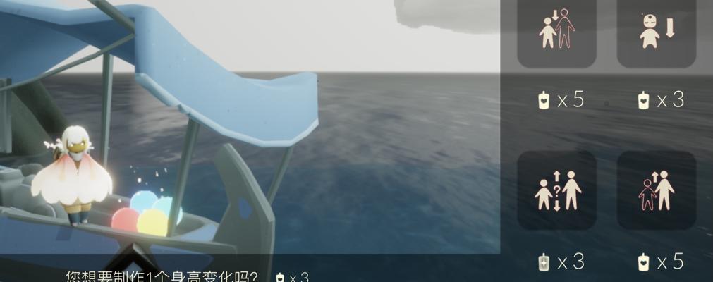 《光遇花憩节兑换图2023》（体验最新游戏主题活动，独享秘密惊喜！）