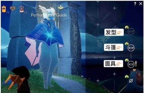 《光遇换绑申请失败原因全解析》（探究光遇游戏账号换绑失败的原因及对应解决方法）