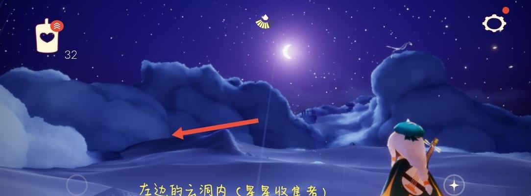 《以光遇幕后人员先祖位置一览》（探寻光遇制作团队的辛勤付出）