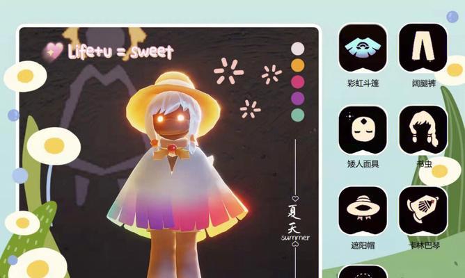 以光遇内秀书虫复刻兑换图一览（游戏中的新奇玩法，书虫兑换图详细指南）