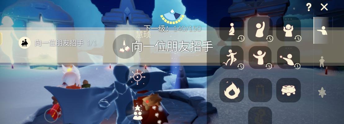《光遇欧若拉季毕业攻略》（以游戏为主，带你轻松通关）