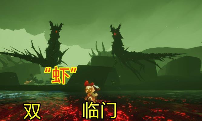 光遇皮皮虾躲避技巧汇总及掉光翼怎么找回（游戏攻略大全、无尽冒险指南、华丽飞行技巧）