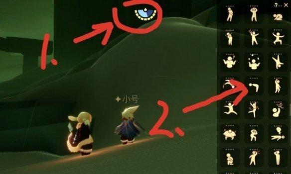 《以光遇潜海季》第四个任务攻略（探索神秘海底世界，挑战任务获得奖励）