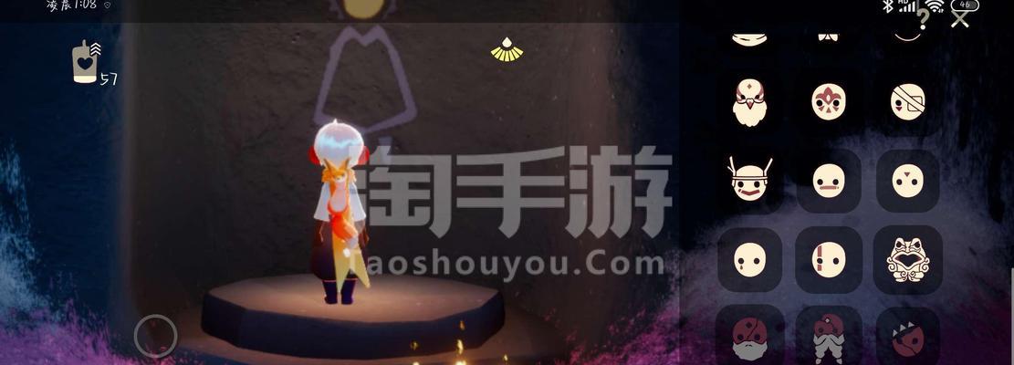 《以光遇渠道服封号申诉指南》（如何恢复被封禁的游戏账号）