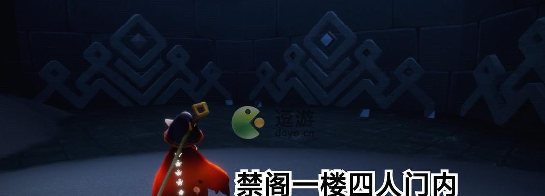 探究光遇世界的奥秘，开启未知星际之旅（探究光遇世界的奥秘，开启未知星际之旅）