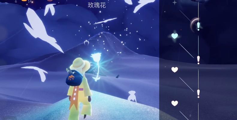 探秘光遇小王子季地图位置（以游戏为主的季节性活动地图介绍）