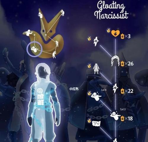 《光遇小王子季最后一个任务流程攻略》（轻松完成任务，成功解锁王子造型）