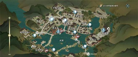 花剑奇遇记（以花与剑慈母心奇遇任务怎么触发）