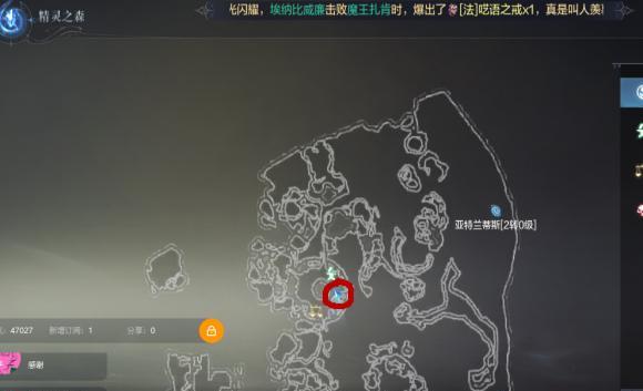 花与剑灵雪瑶巨子传闻奇遇任务攻略（探秘传说中的雪瑶巨子，完成华丽任务）