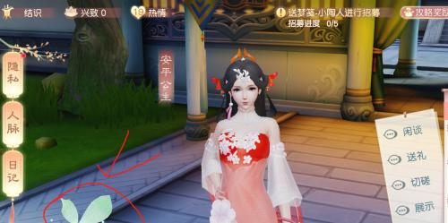 花与剑六一儿童节活动盛大启幕!(以游戏为主,儿童欢乐无限)