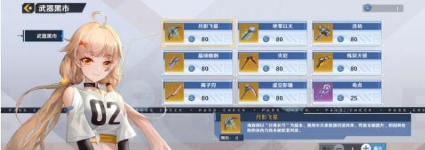 520幻梦之轮扭蛋奖励一览！（惊喜不断，丰厚好礼等你来！）