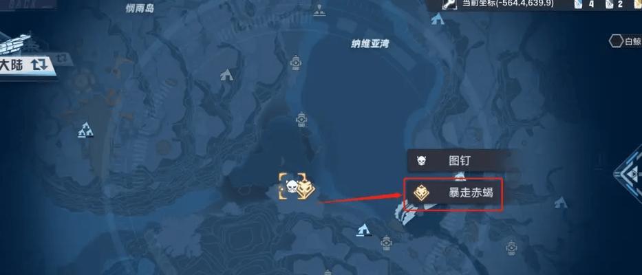 《幻塔阿波菲斯》攻略大全（征服游戏最强BOSS的实用技巧与技能解析）