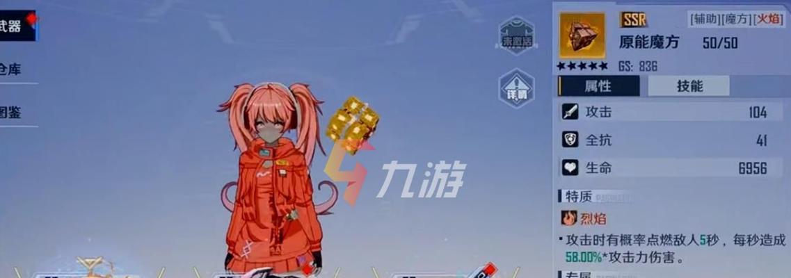 幻塔芬璃尔技能一览（探寻幻塔世界中最强大的技能——芬璃尔）