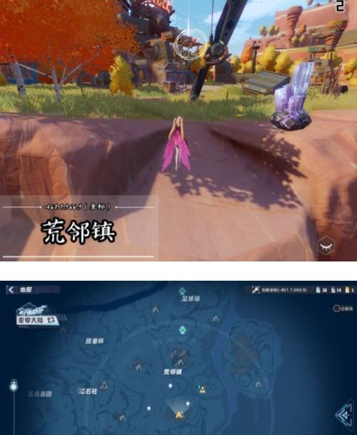 幻塔星岛遗迹A01宝箱位置全解（探索幻塔星岛，轻松获取A01宝箱）