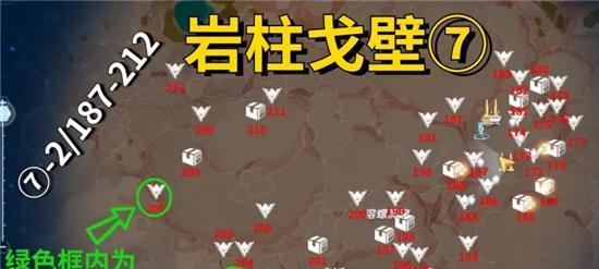 《幻塔元素属性克制关系一览》（掌握幻塔元素克制关系，赢得游戏的胜利）