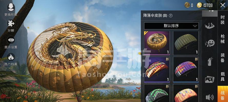 和平精英悦享卡邀请码获得攻略（玩转和平精英，尽享游戏乐趣）