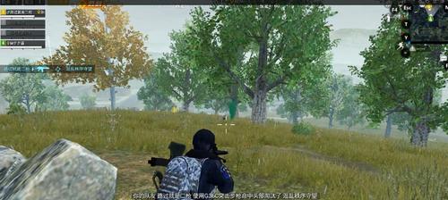如何在和平精英占点模式中选择最佳蹲人位置?(以B点为例,教你如何选择最佳蹲点位置)
