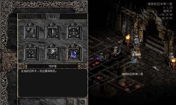 2023年最强的黑色沙漠PVE职业是什么？（探寻黑色沙漠PVE职业的新趋势）