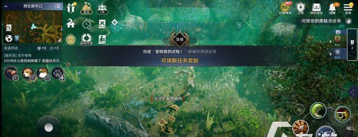 《黑色沙漠手游》迷路的羊，如何脱离困境？（掌握这些攻略，让你的游戏生涯更加畅快！）