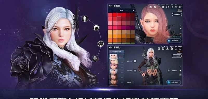 2023新手必看（探究职业特点，为您选择最适合的路线！）