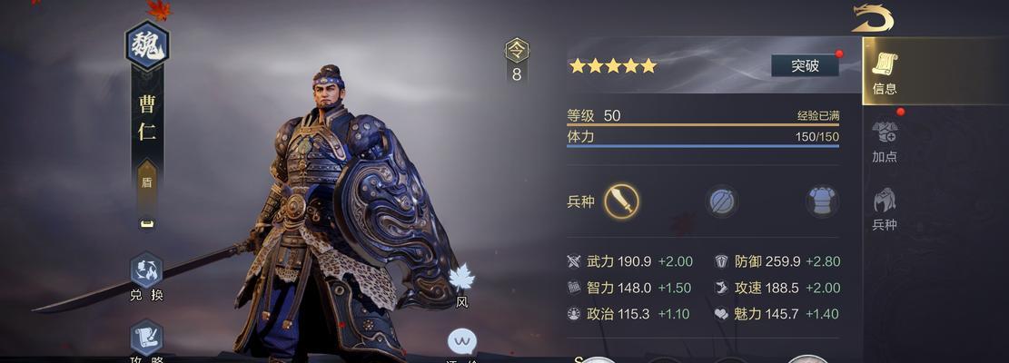 《以鸿图之下》首测开启时间公布（盛大游戏新力作，玩家期待已久）