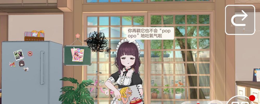 《掌握时间，轻松过日子》（以胡桃日记胡桃作息时间一览表为例，教你如何规划自己的时间）