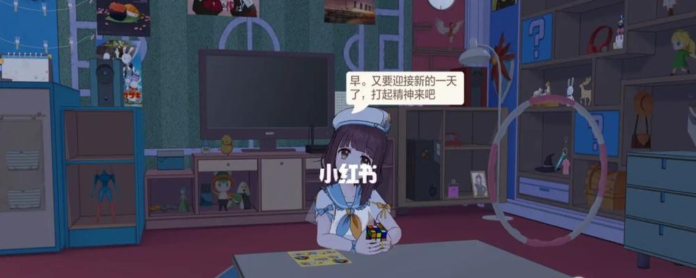 《掌握时间,轻松过日子》(以胡桃日记胡桃作息时间一览表为例,教你如何规划自己的时间)