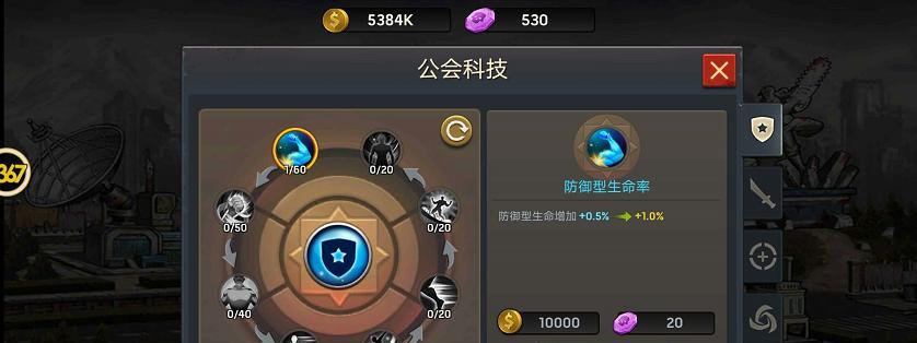 玩转创意绘画-以胡桃日记画架获得途径一览（探索胡桃日记，打造个人化画架，让创意绘画更自由）