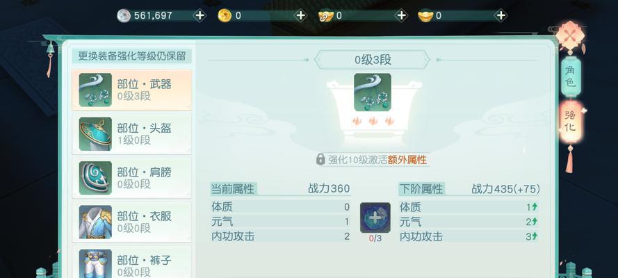 选花还是选剑，如何在少林伙伴中做出正确的选择？（以花与剑为例，分析少林伙伴选择的优劣）