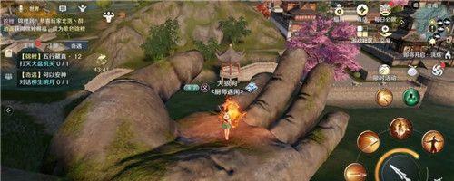 《花剑奇遇》游戏攻略（解密以花与剑月下独影任务的成功关键）
