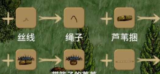 探秘华夏人生原始时代的种植技巧（揭秘华夏人生原始时代如何实现粮食自给自足）