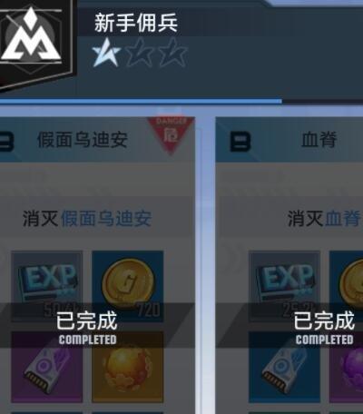 探秘幻塔2023激活码最新一览（游戏玩家必看的幻塔2023最新激活码，一网打尽！）