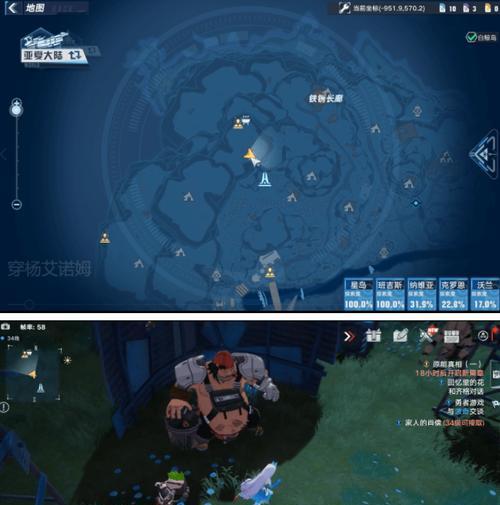 《幻塔金核位置坐标一览》（探秘幻塔金核位置，带你轻松拿到极品装备）