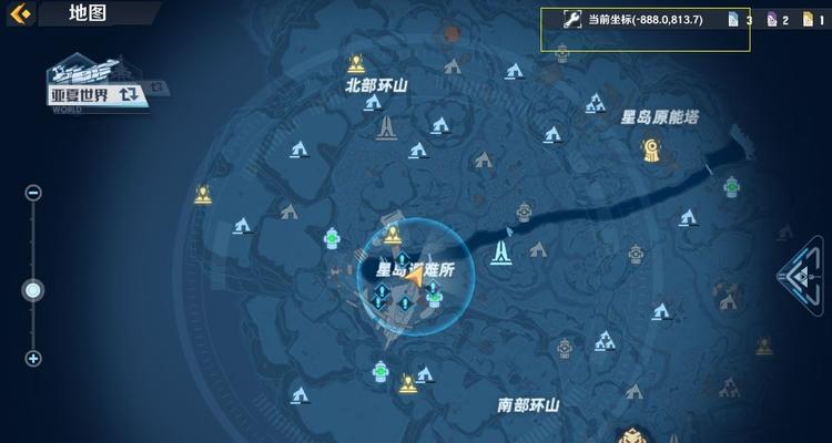 寻宝大冒险（探寻幻塔镜都城市秘密，寻找扭蛋机，解锁宝藏）