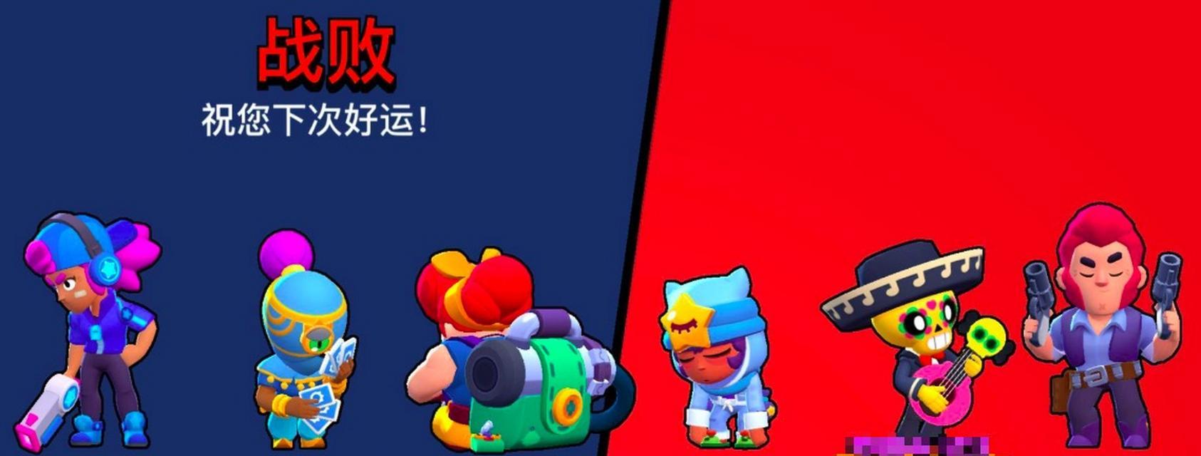 荒野乱斗第二主题季新流彩英雄介绍（打破惯性，创造奇迹的英雄）
