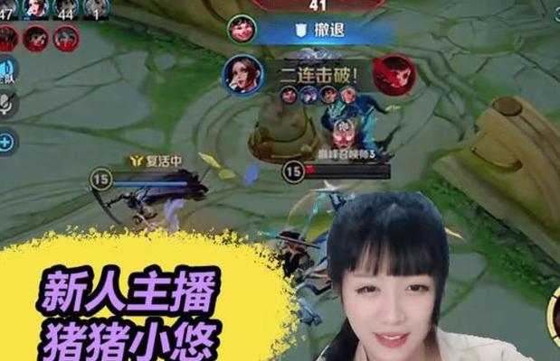 王者荣耀虎牙头像框2023获得攻略（玩家必看，赢取头像框的秘诀！）