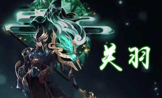 王者荣耀五虎将皮肤全揭秘（黄忠皮肤名称及效果详解）