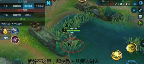 王者荣耀姜子牙重做技能一览（技能全面升级，让你更强大）