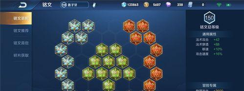重返江湖，姜子牙重制技能全面分析（从技能效果到操作手感，一一为您解读姜子牙重制技能）