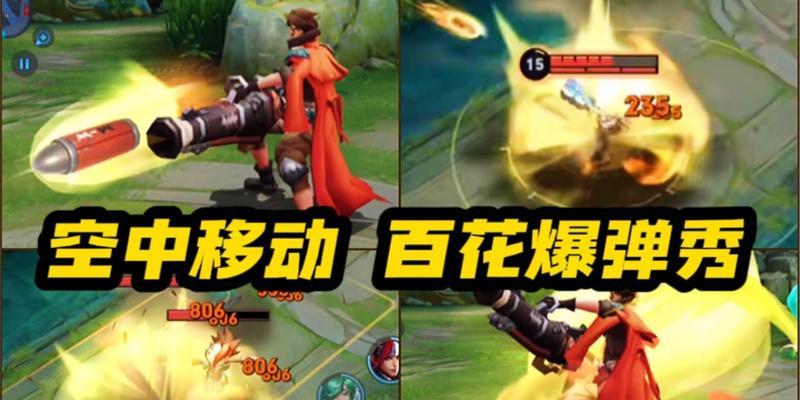 王者荣耀莱西奥技能介绍（全面解析莱西奥技能，让你成为王者战场上的一匹黑马！）