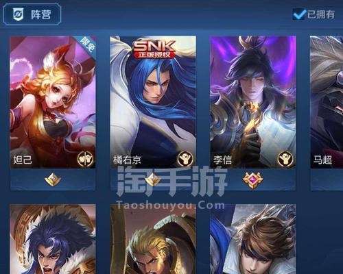 王者荣耀李信一念神魔皮肤点券价格解析(探讨李信神魔皮肤点券价格是否值得购买)