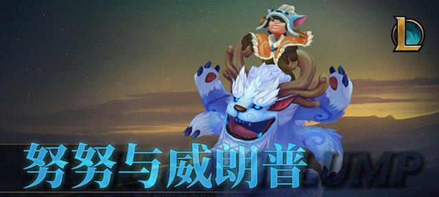 王者荣耀毛克利最强出装搭配剖析（毛克利如何在王者荣耀中发挥最大威力？）