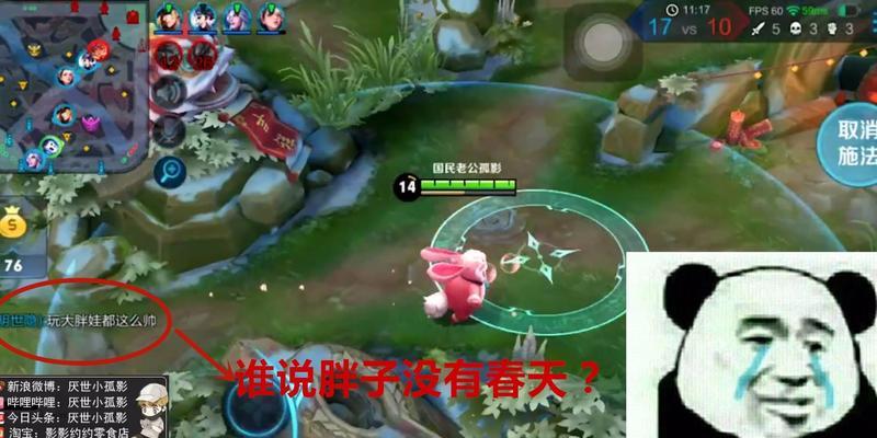 王者荣耀梦奇家族成员一览表（梦境萝莉亚，光明骑士，暗夜猎手，兽人勇士，熊猫大侠等成员详解）
